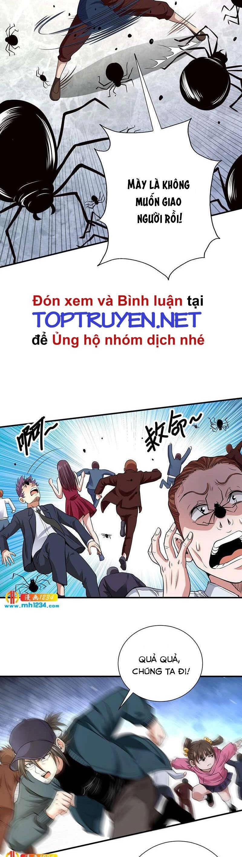 Vú Em Hộ Hoa Chapter 40 - 10
