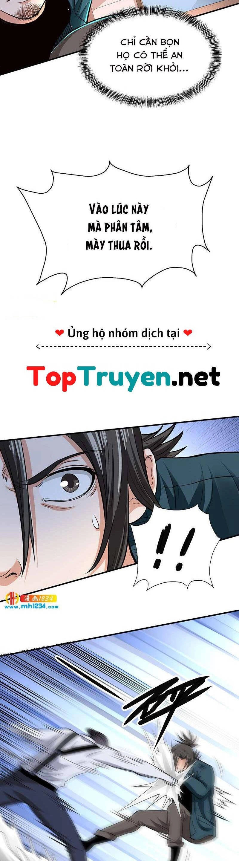 Vú Em Hộ Hoa Chapter 40 - 24