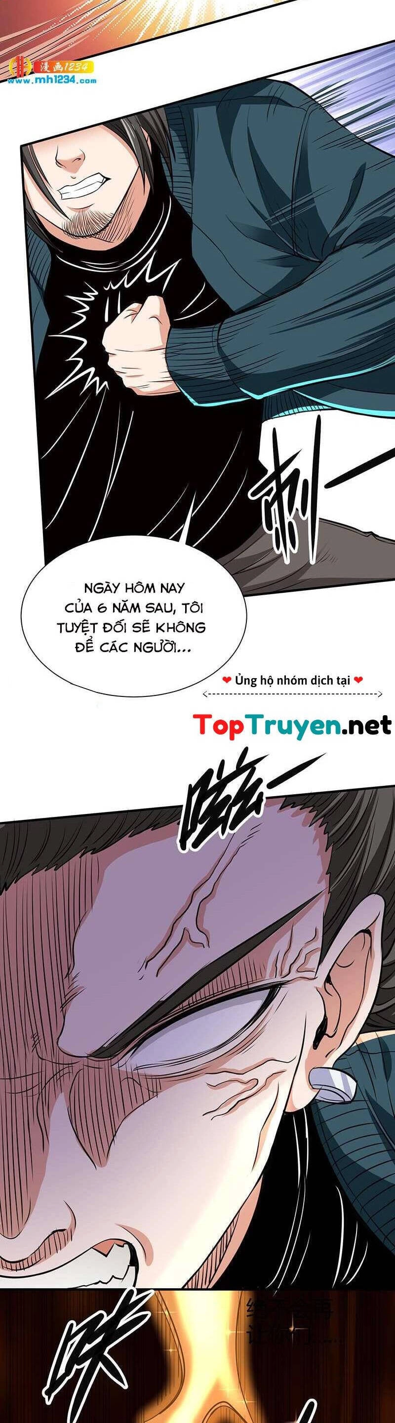 Vú Em Hộ Hoa Chapter 40 - 27