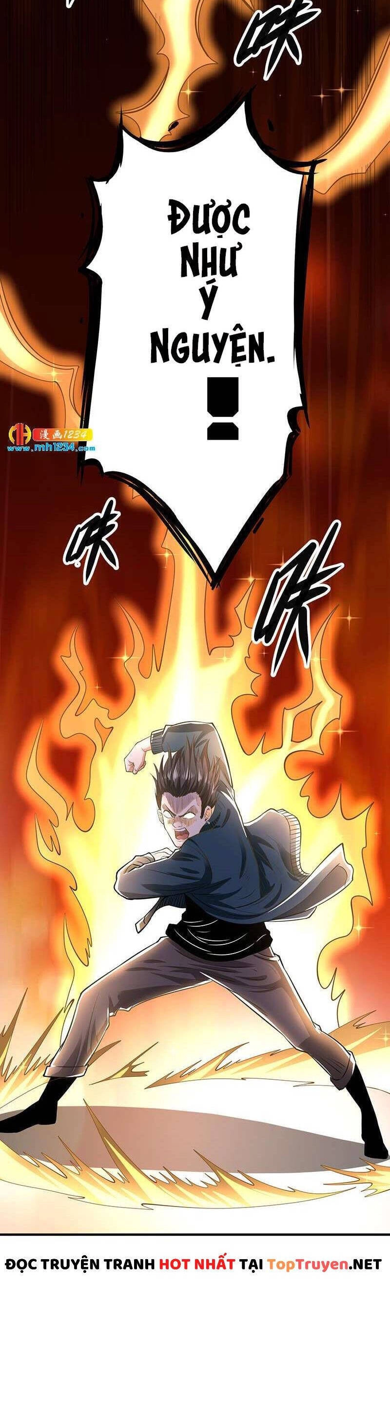 Vú Em Hộ Hoa Chapter 40 - 28