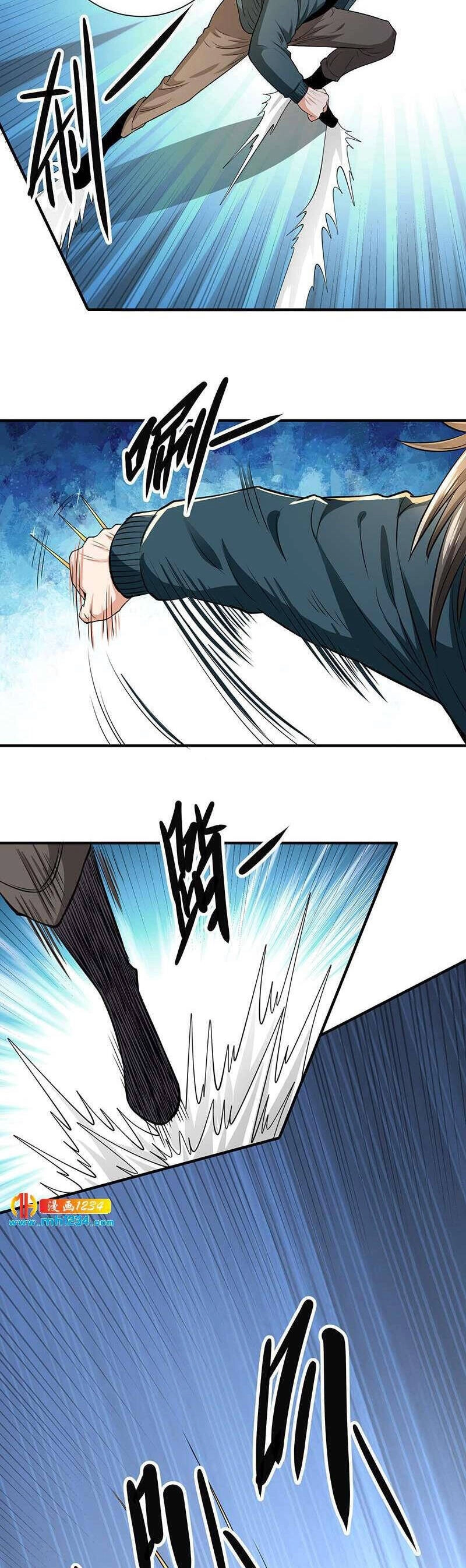 Vú Em Hộ Hoa Chapter 40 - 32