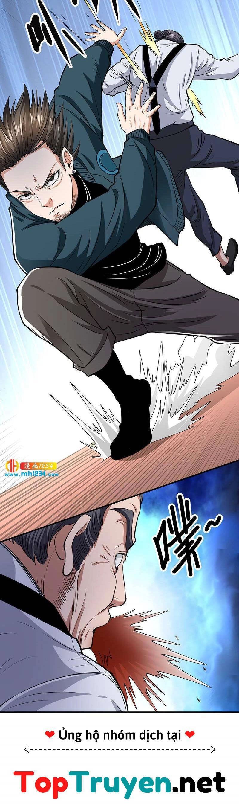 Vú Em Hộ Hoa Chapter 40 - 33