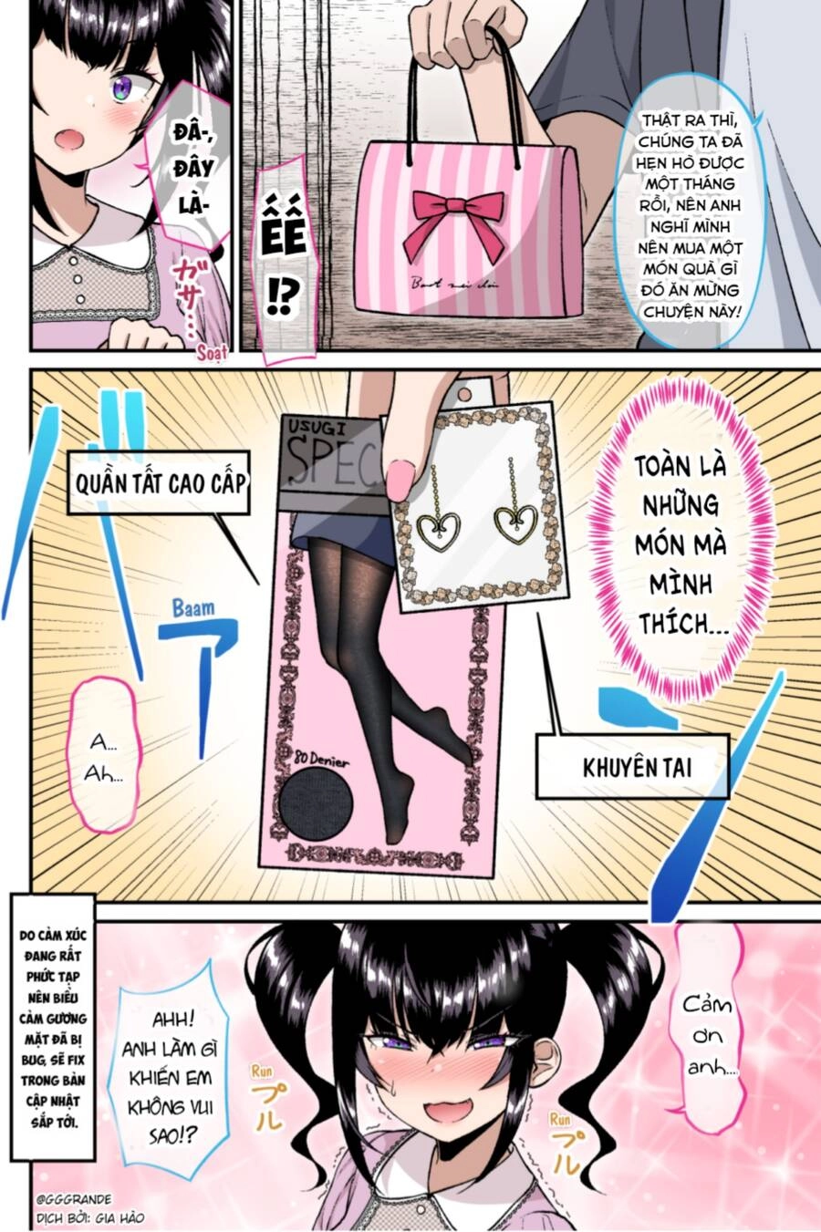 Câu Chuyện Về Một Cô Gái 2 Mặt Chapter 8 - 2