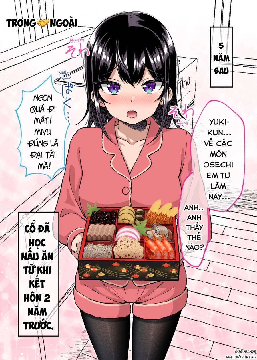 Câu Chuyện Về Một Cô Gái 2 Mặt Chapter 31 - 2