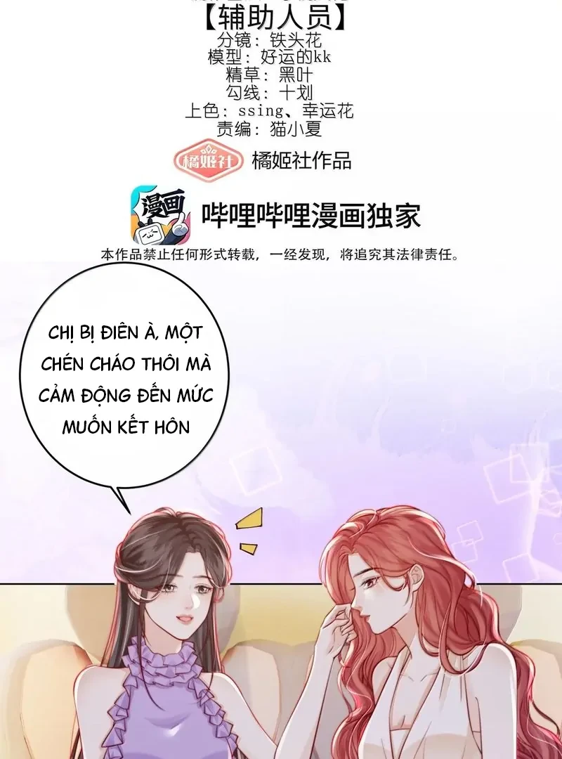 Gió Lớn Hôn Ánh Trăng Chapter 83 - 1
