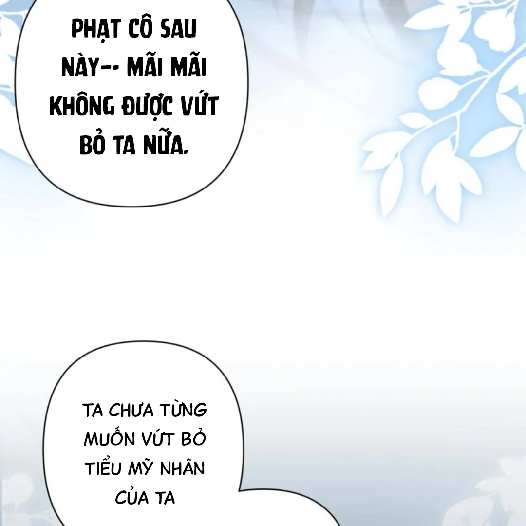 Đông Hải Tìm Mỹ Nhân Chapter 69 - 69