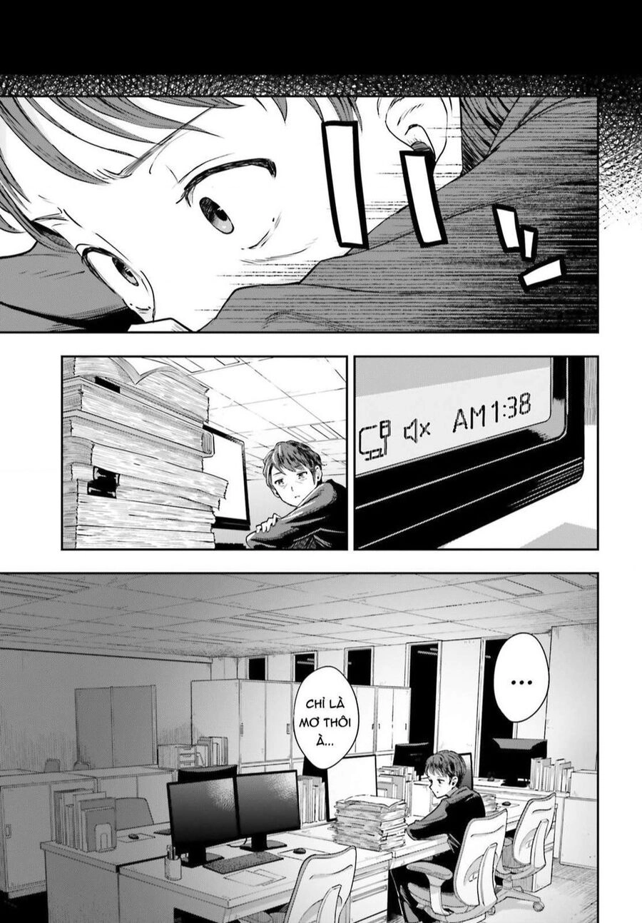 Inkya Datta Ore No Seishun Revenge: Tenshi Sugiru Ano Ko Wa Ayumu Re Life Chapter - 6