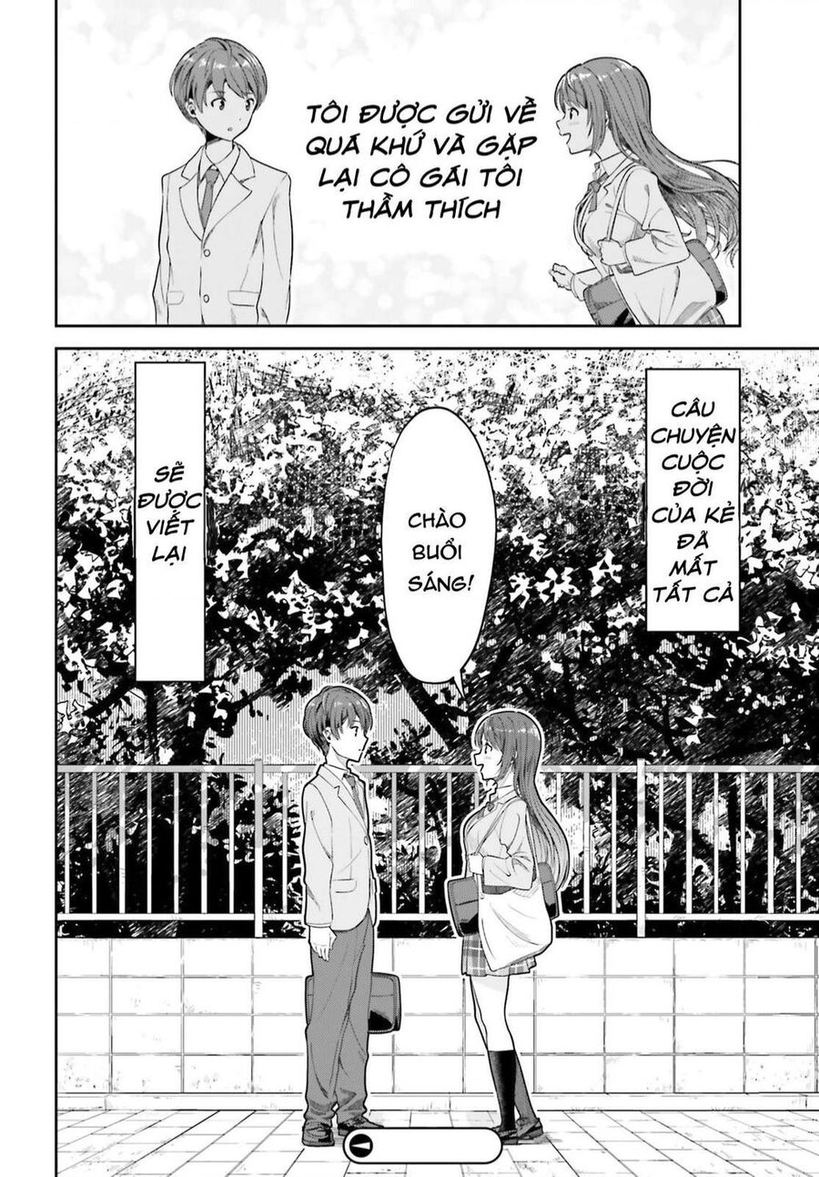 Inkya Datta Ore No Seishun Revenge: Tenshi Sugiru Ano Ko Wa Ayumu Re Life Chapter - 27