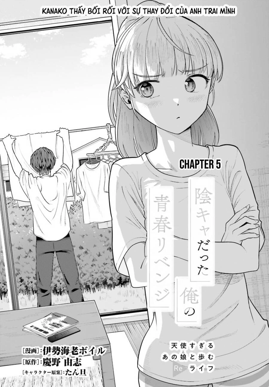 Sống Lại Tuổi Thanh Xuân: Cuộc Sống Thứ Hai Bên Thiếu Nữ Tựa Thiên Thần Chapter 5 - 1