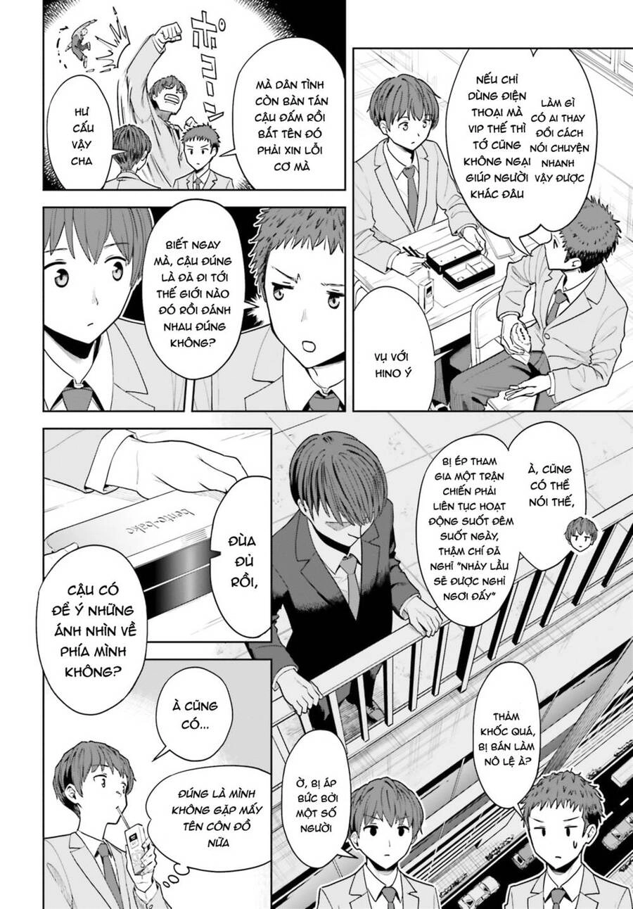 Sống Lại Tuổi Thanh Xuân: Cuộc Sống Thứ Hai Bên Thiếu Nữ Tựa Thiên Thần Chapter 5 - 12