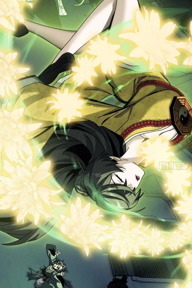 Ta dựa vào tu tiên xưng bá tận thế Chapter 29 - 11