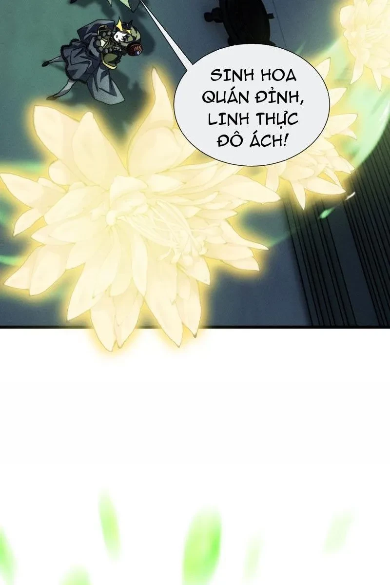 Ta dựa vào tu tiên xưng bá tận thế Chapter 29 - 12