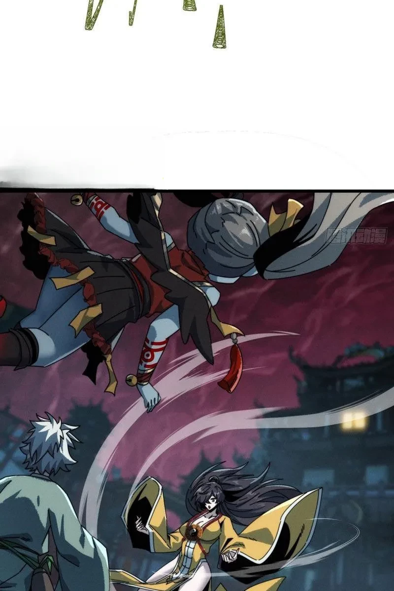 Ta dựa vào tu tiên xưng bá tận thế Chapter 29 - 15