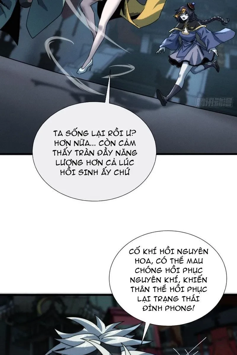 Ta dựa vào tu tiên xưng bá tận thế Chapter 29 - 16