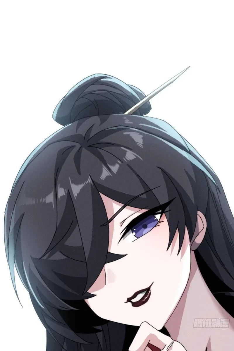 Ta dựa vào tu tiên xưng bá tận thế Chapter 29 - 21