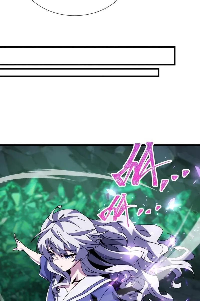 Ta dựa vào tu tiên xưng bá tận thế Chapter 29 - 23