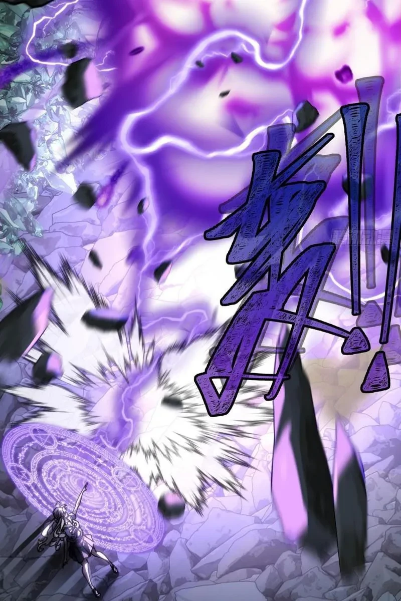 Ta dựa vào tu tiên xưng bá tận thế Chapter 29 - 37