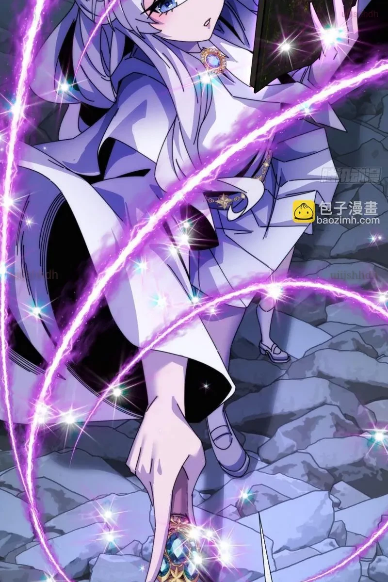 Ta dựa vào tu tiên xưng bá tận thế Chapter 29 - 63