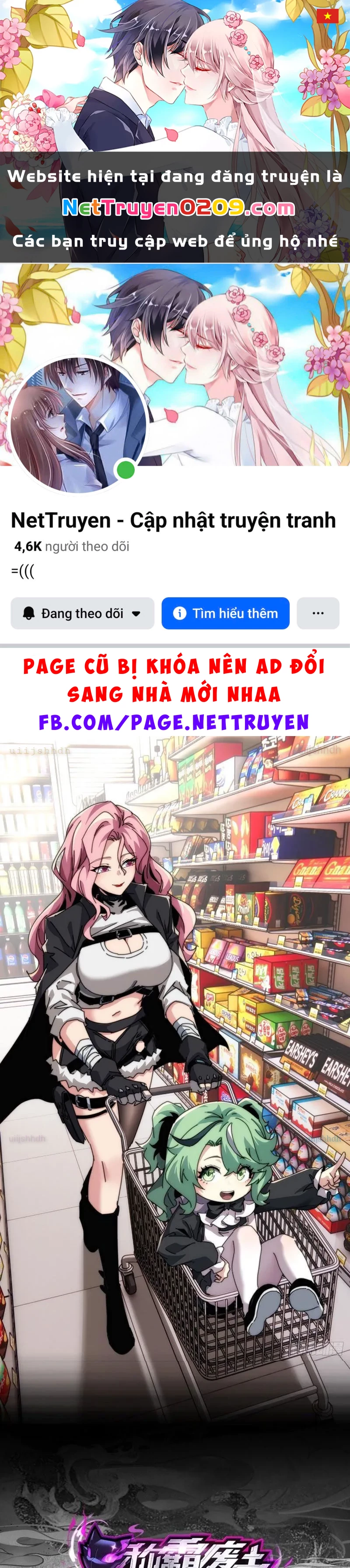 Ta dựa vào tu tiên xưng bá tận thế Chapter 30 - 1