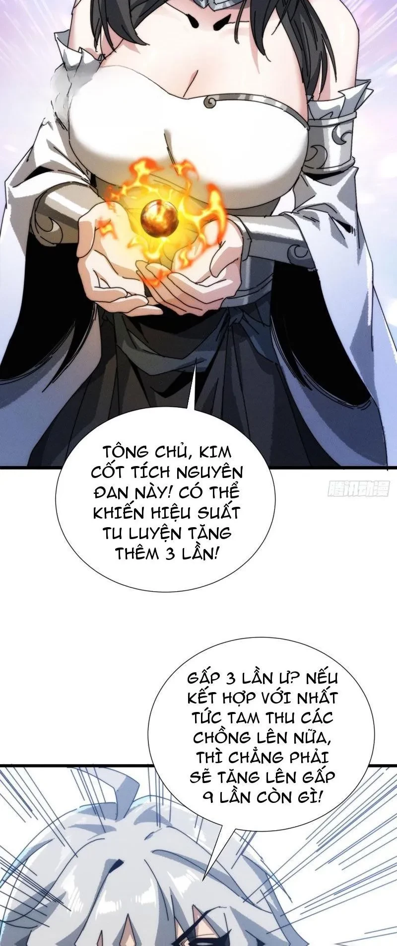 Ta dựa vào tu tiên xưng bá tận thế Chapter 30 - 12