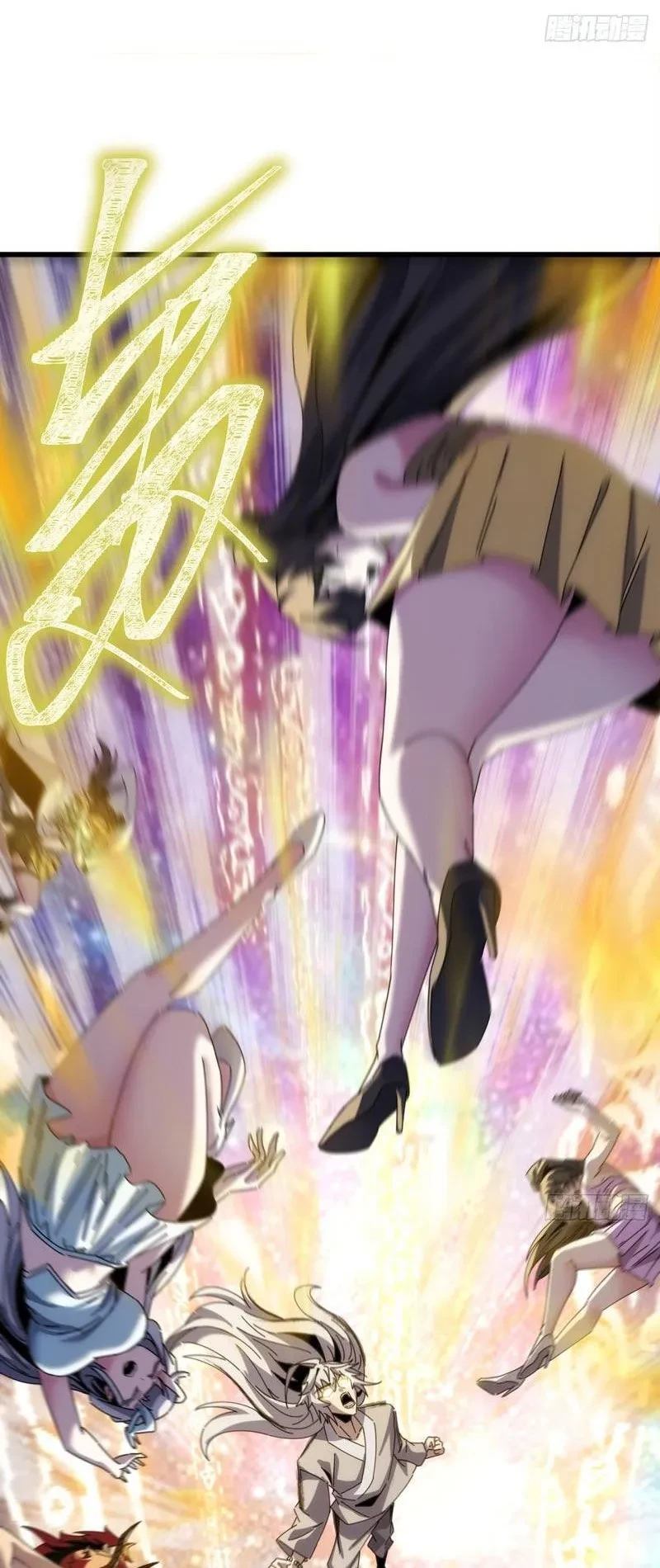 Ta dựa vào tu tiên xưng bá tận thế Chapter 30 - 20