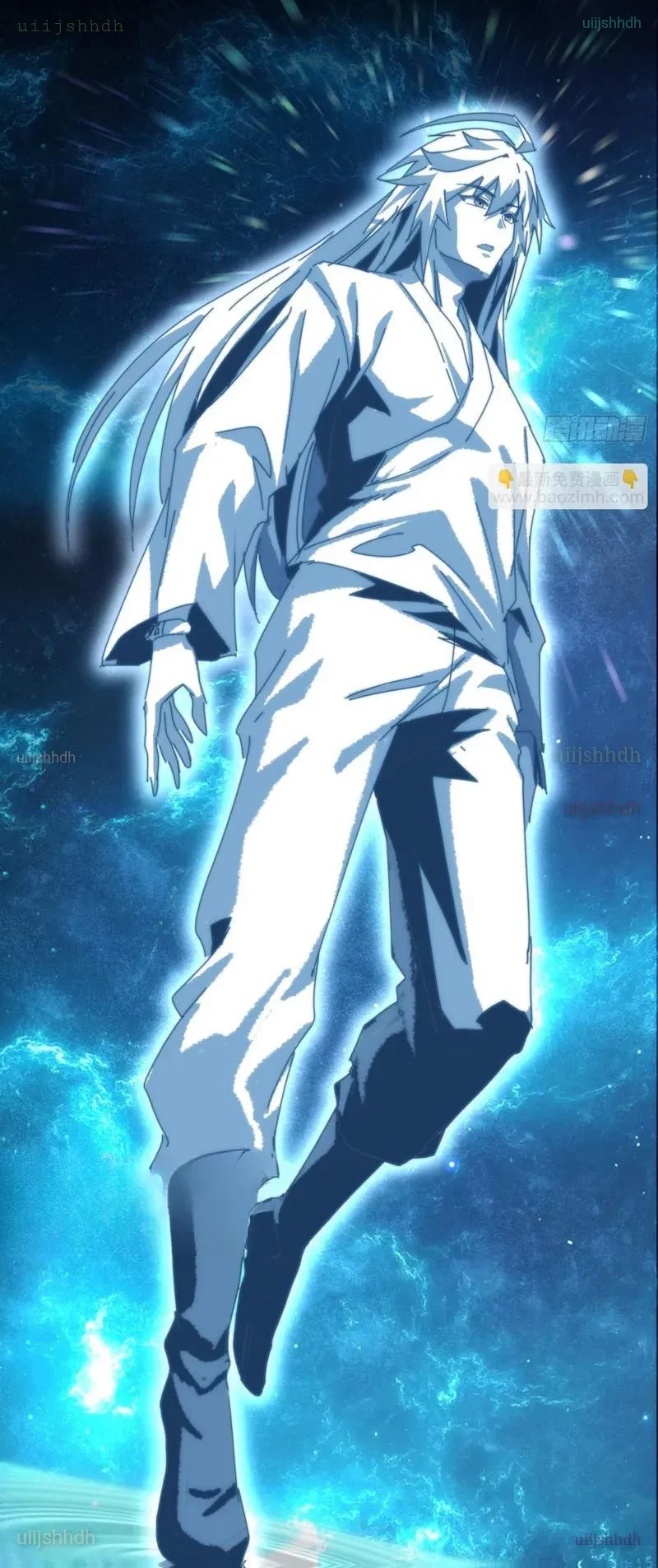 Ta dựa vào tu tiên xưng bá tận thế Chapter 30 - 22