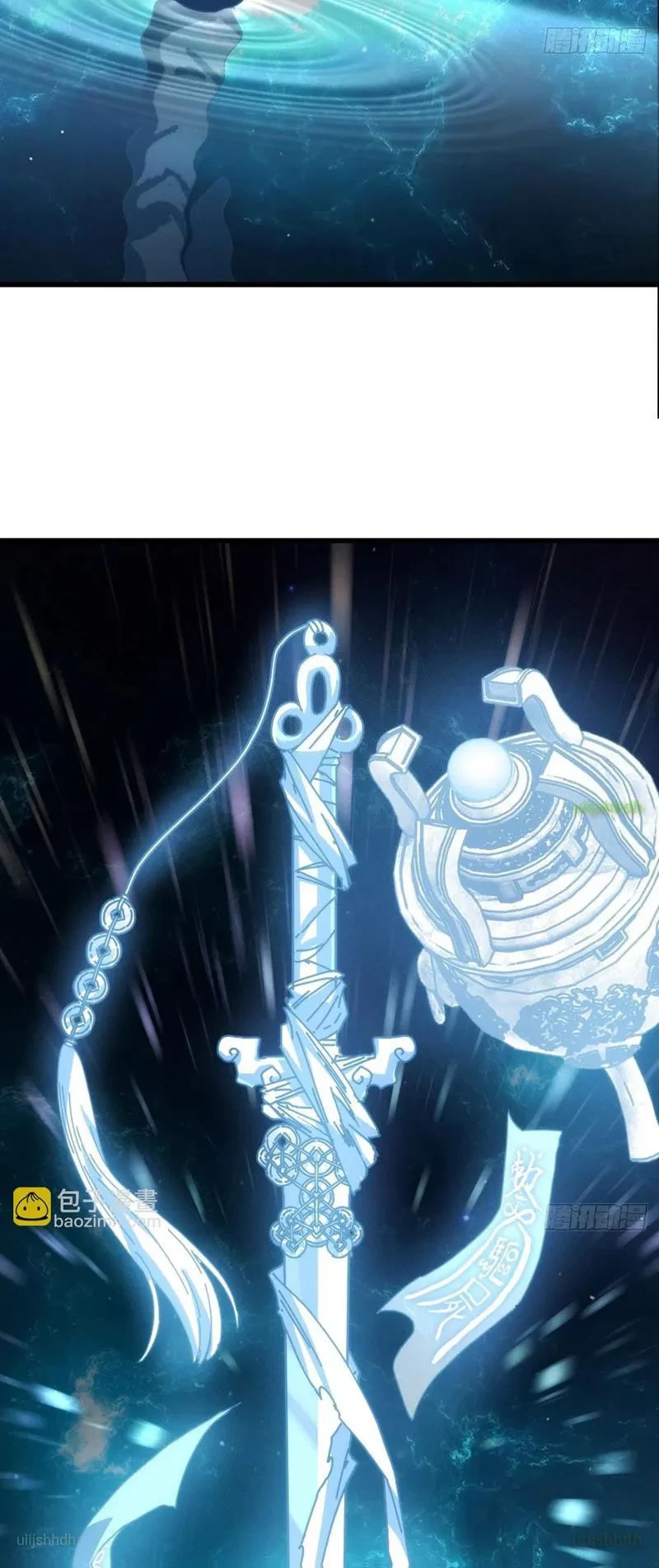 Ta dựa vào tu tiên xưng bá tận thế Chapter 30 - 23