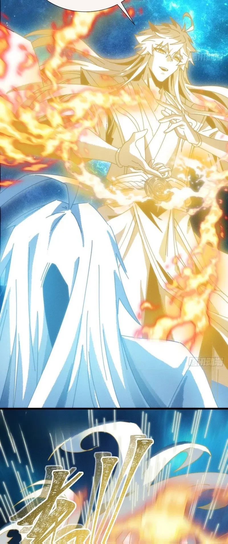 Ta dựa vào tu tiên xưng bá tận thế Chapter 30 - 33