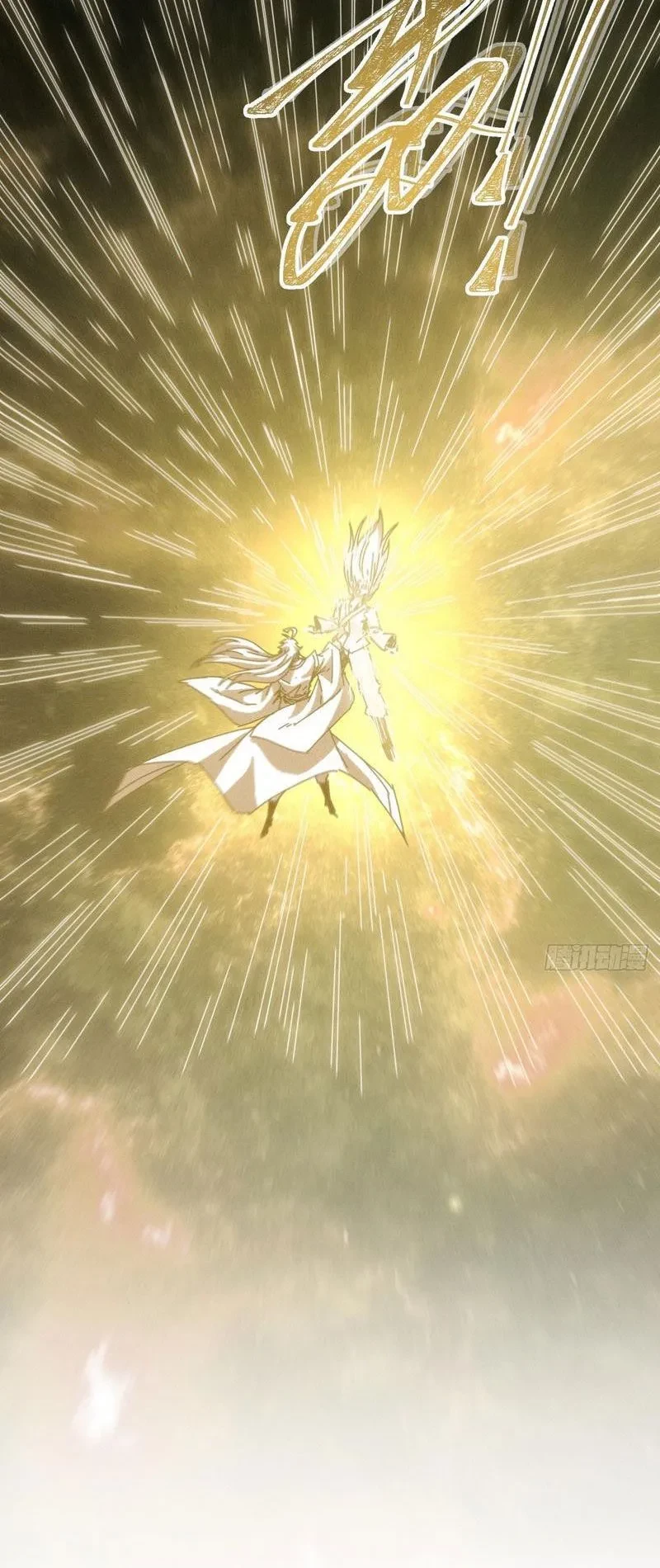 Ta dựa vào tu tiên xưng bá tận thế Chapter 30 - 35