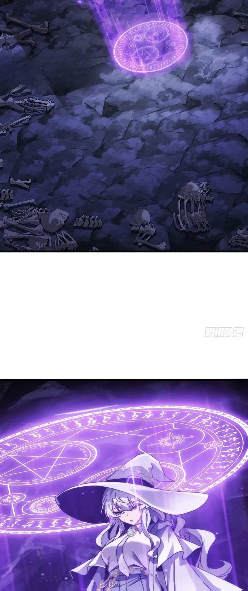 Ta dựa vào tu tiên xưng bá tận thế Chapter 30 - 42