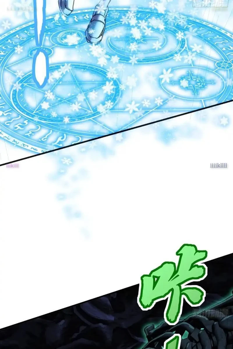 Ta dựa vào tu tiên xưng bá tận thế Chapter 31 - 26