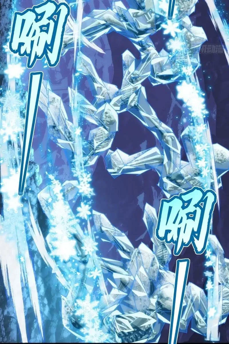 Ta dựa vào tu tiên xưng bá tận thế Chapter 31 - 33