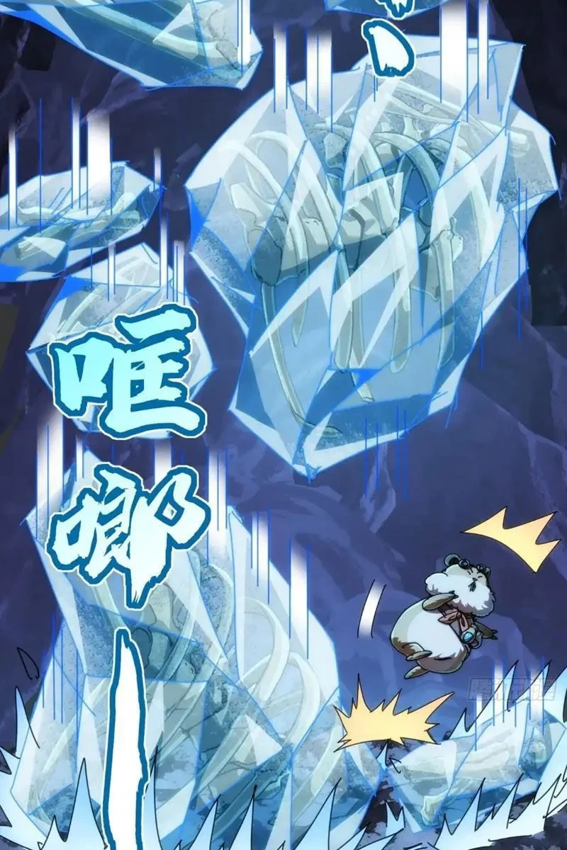 Ta dựa vào tu tiên xưng bá tận thế Chapter 31 - 35