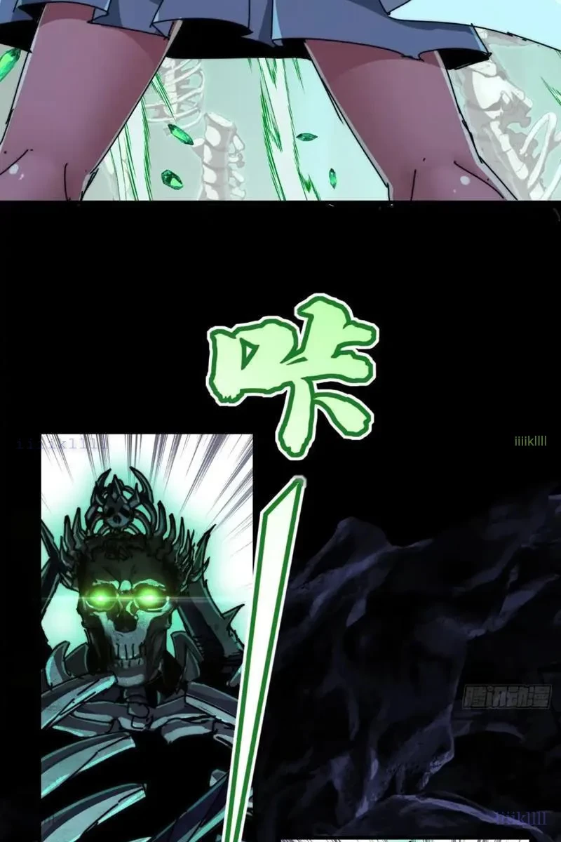 Ta dựa vào tu tiên xưng bá tận thế Chapter 31 - 48