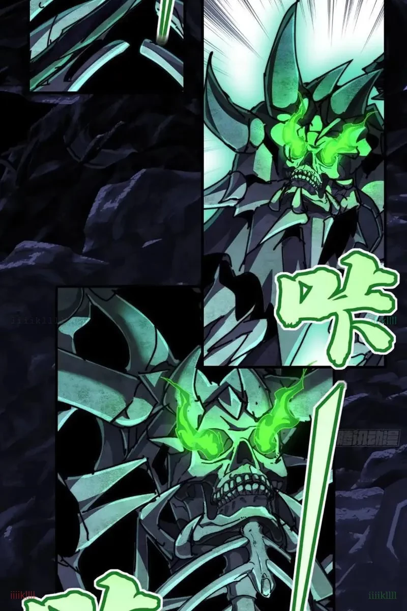 Ta dựa vào tu tiên xưng bá tận thế Chapter 31 - 49