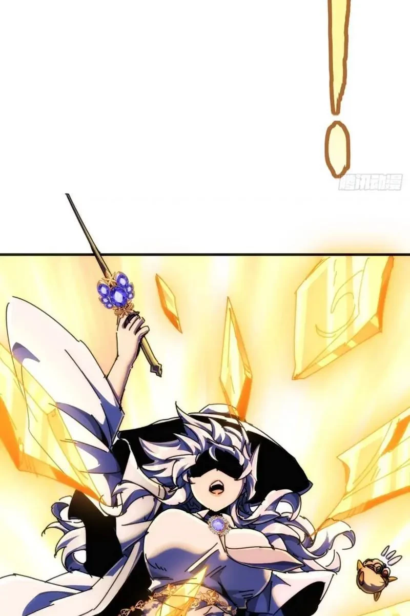 Ta dựa vào tu tiên xưng bá tận thế Chapter 31 - 58