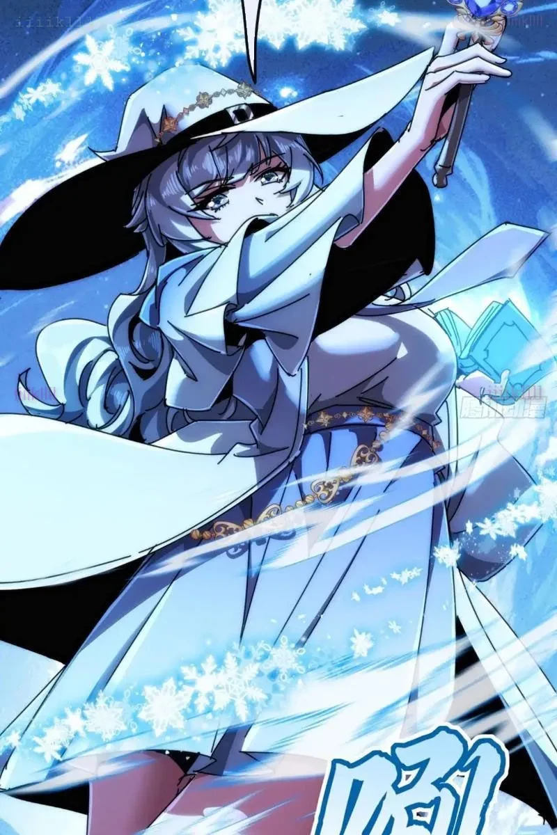 Ta dựa vào tu tiên xưng bá tận thế Chapter 31 - 74