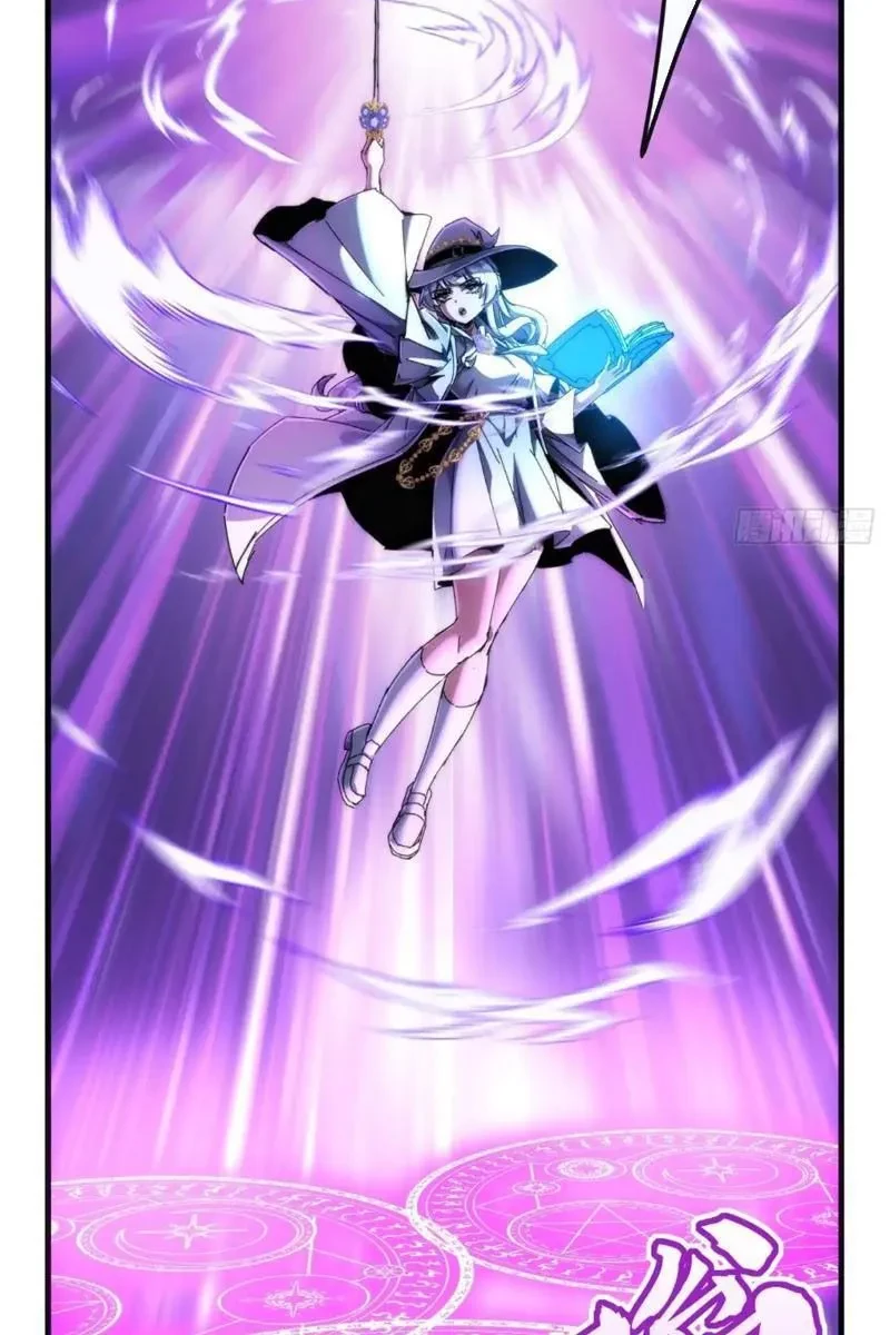 Ta dựa vào tu tiên xưng bá tận thế Chapter 31 - 76