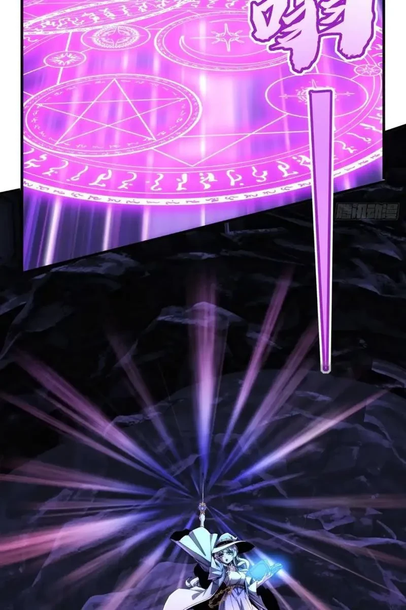 Ta dựa vào tu tiên xưng bá tận thế Chapter 31 - 77