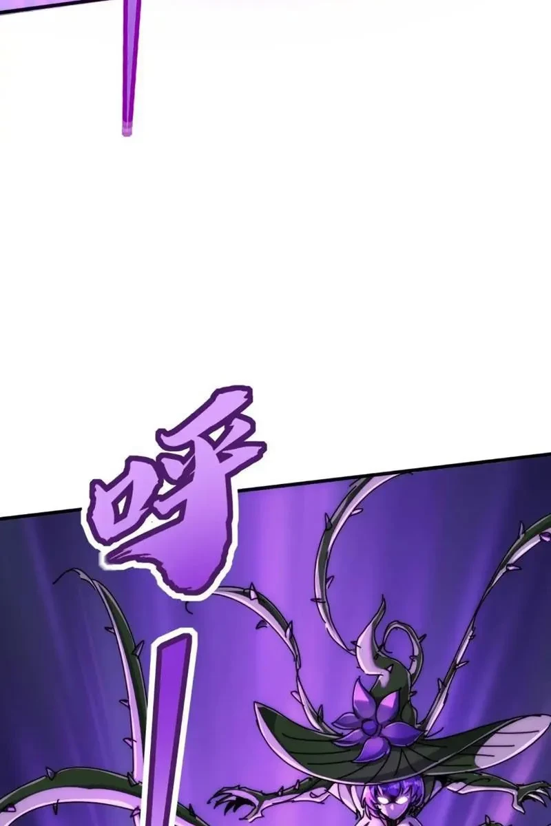 Ta dựa vào tu tiên xưng bá tận thế Chapter 31 - 81