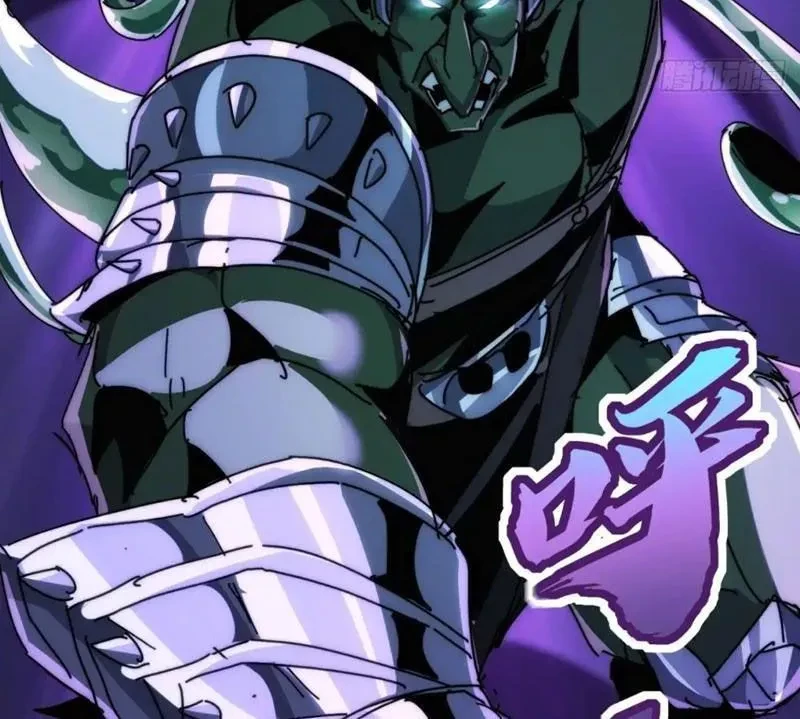 Ta dựa vào tu tiên xưng bá tận thế Chapter 31 - 83