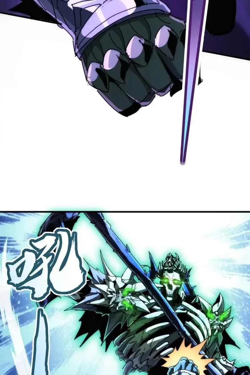 Ta dựa vào tu tiên xưng bá tận thế Chapter 31 - 84