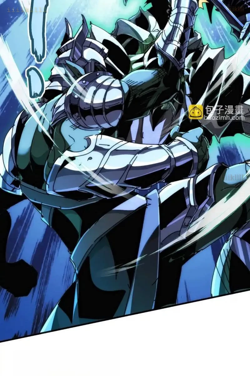 Ta dựa vào tu tiên xưng bá tận thế Chapter 31 - 85