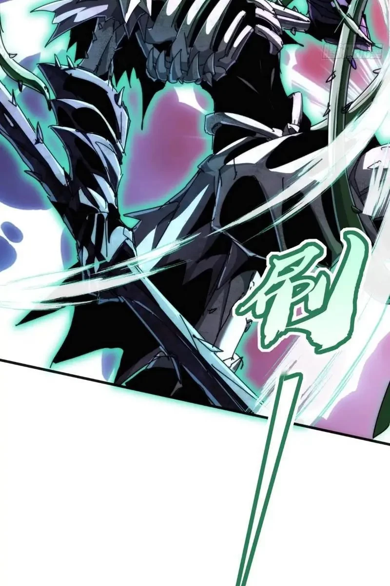 Ta dựa vào tu tiên xưng bá tận thế Chapter 31 - 87