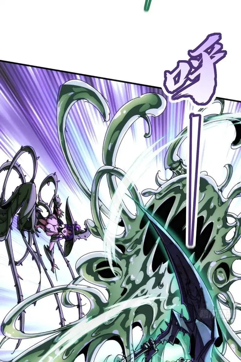 Ta dựa vào tu tiên xưng bá tận thế Chapter 31 - 88