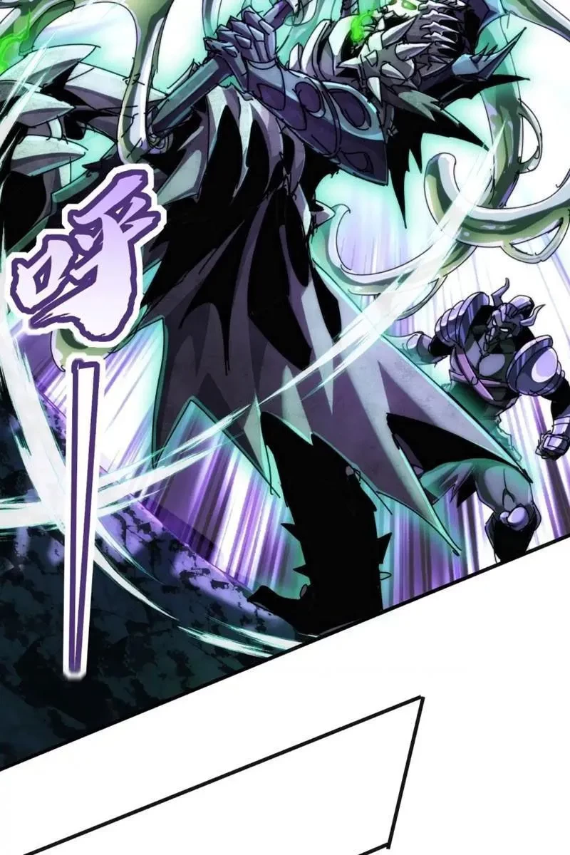 Ta dựa vào tu tiên xưng bá tận thế Chapter 31 - 89