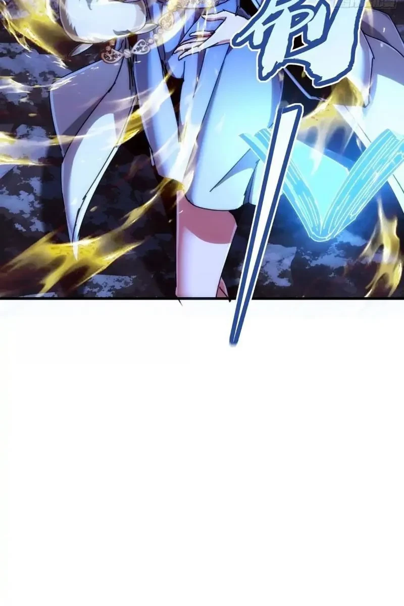 Ta dựa vào tu tiên xưng bá tận thế Chapter 31 - 96