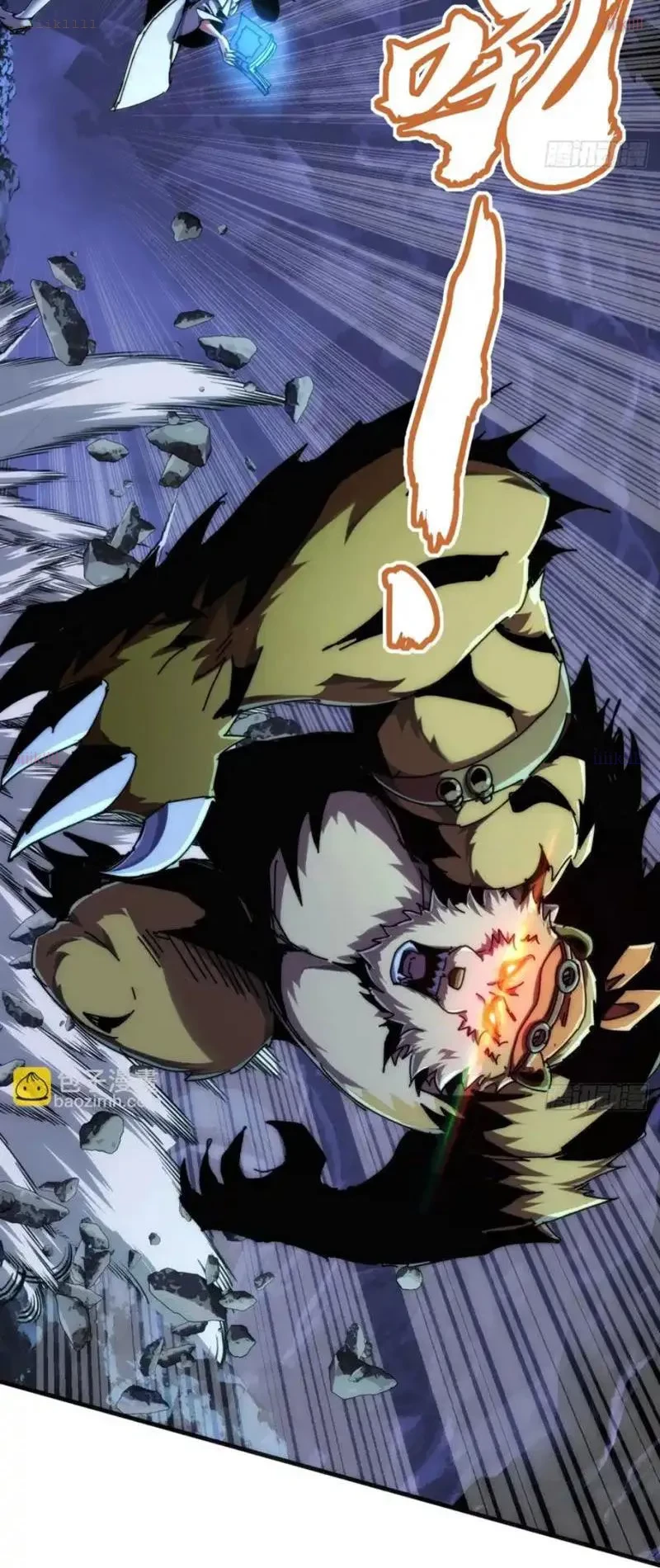 Ta dựa vào tu tiên xưng bá tận thế Chapter 32 - 5