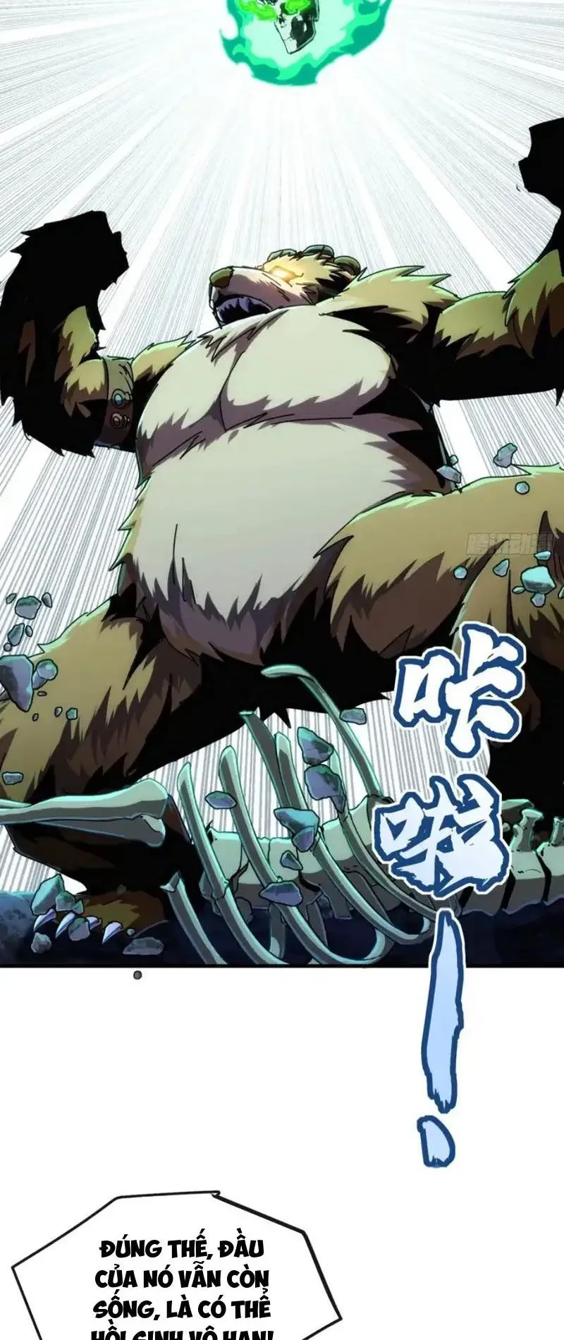 Ta dựa vào tu tiên xưng bá tận thế Chapter 32 - 15