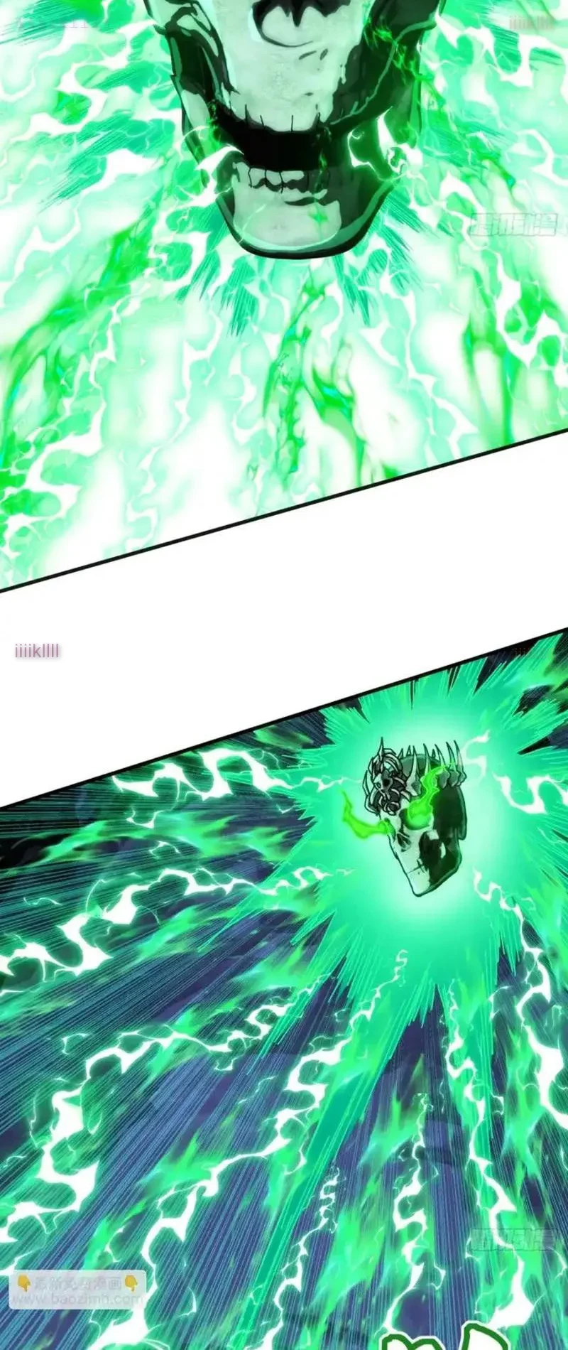 Ta dựa vào tu tiên xưng bá tận thế Chapter 32 - 19